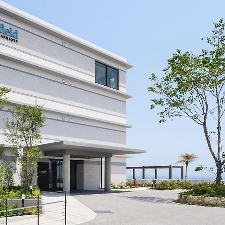 Fairfield By Marriott Hyogo Awaji Higashiura Hotel Bagian luar foto